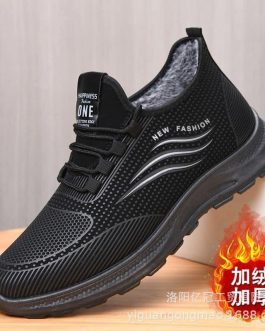 Men’s Running Shoe